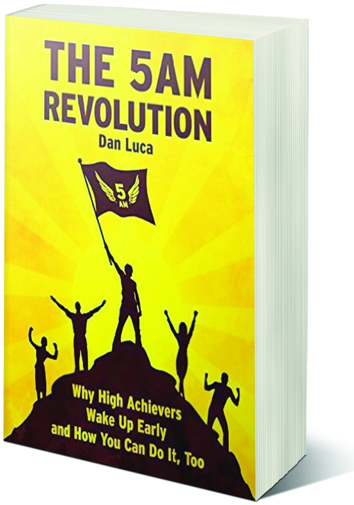 ثورة الخامسة صباحا