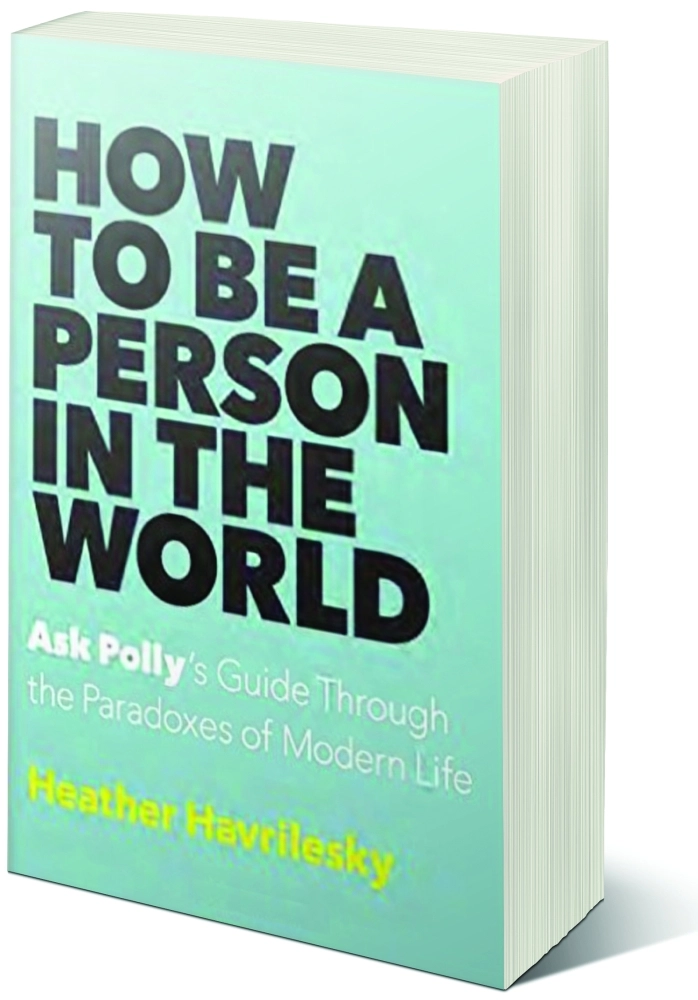 كيف تكون شخصا مهما في العالم