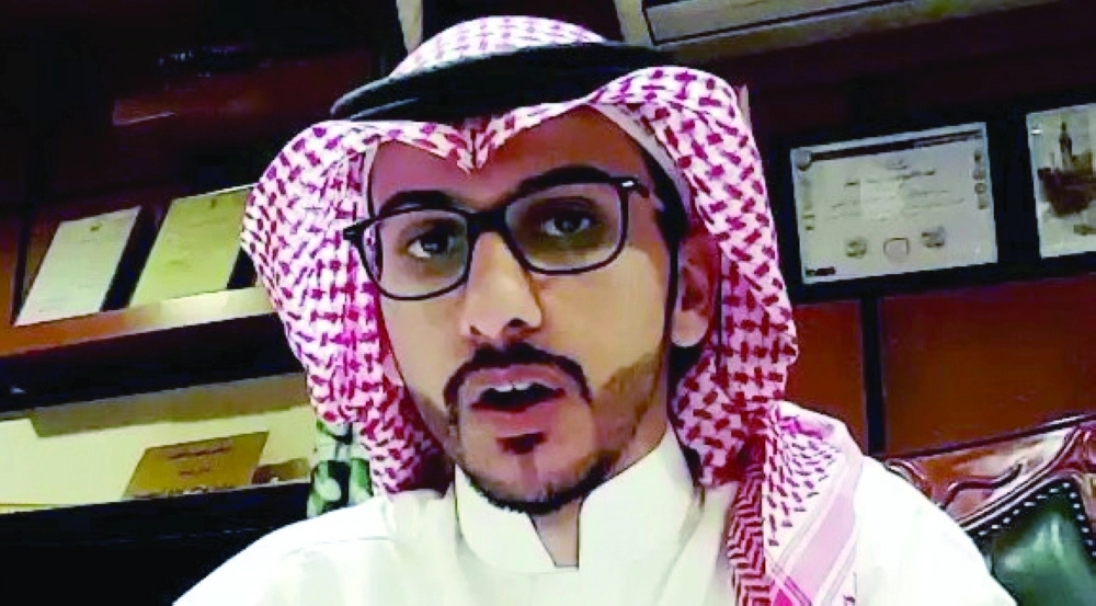 محمد الوهيبي