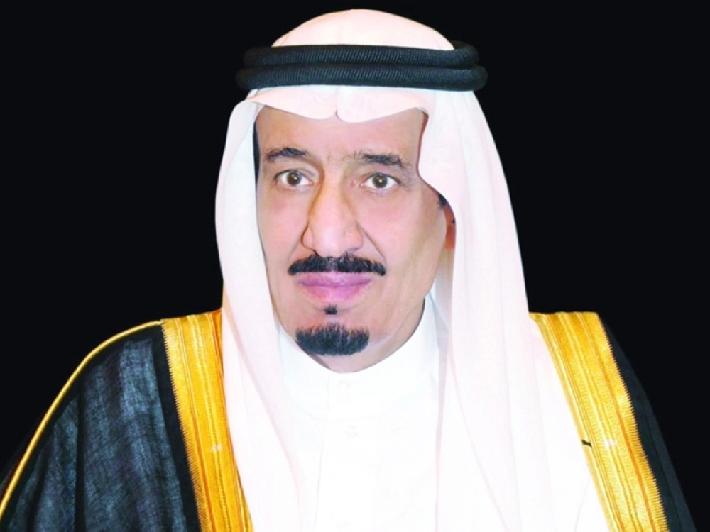 الملك سلمان بن عبدالعزيز