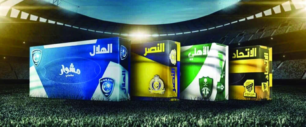 شعارات الأندية بألوان الفرق