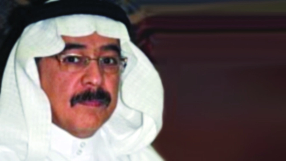 عبدالله الصانع