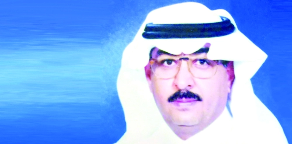 حسام الرحيم