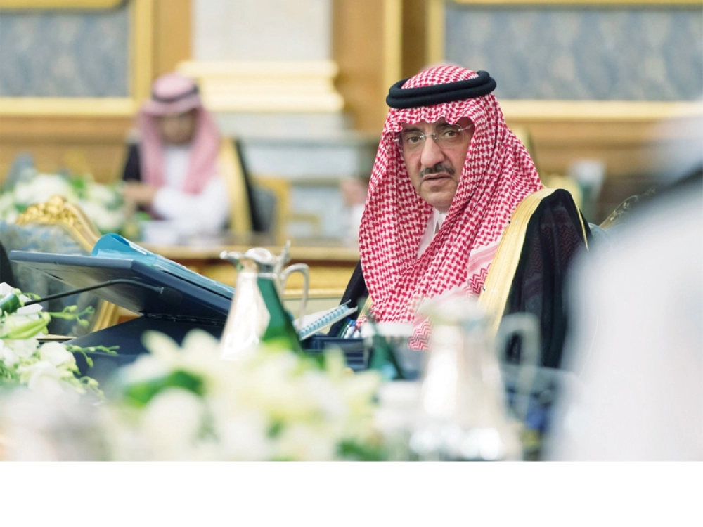 الأمير محمد بن نايف مترئسا جلسة مجلس الوزراء أمس (واس)