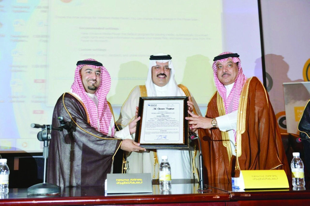 عبدالحكيم البدر مسلما الرخصة                                            (مكة)