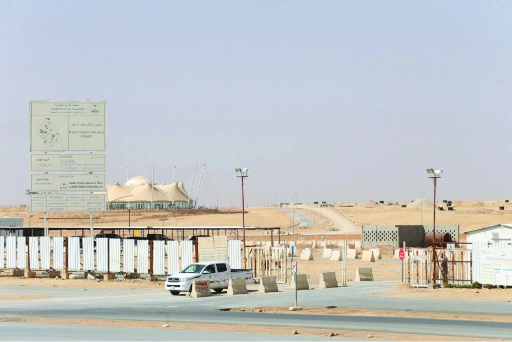 مشروع تابع لوزارة الإسكان                                                           (مكة)