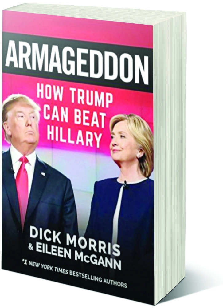  المعركة الفاصلة