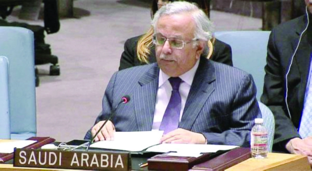 عبدالله المعلمي