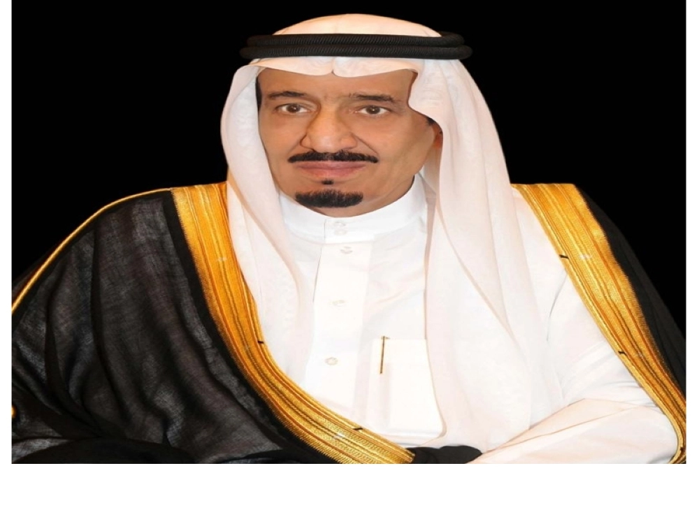الملك سلمان بن عبدالعزيز