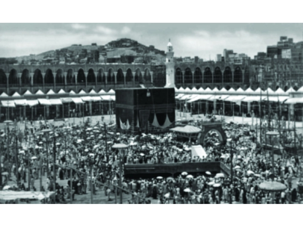 صورة التقطها جرمانوس للمسجد الحرام  أثناء حجته الثالثة 