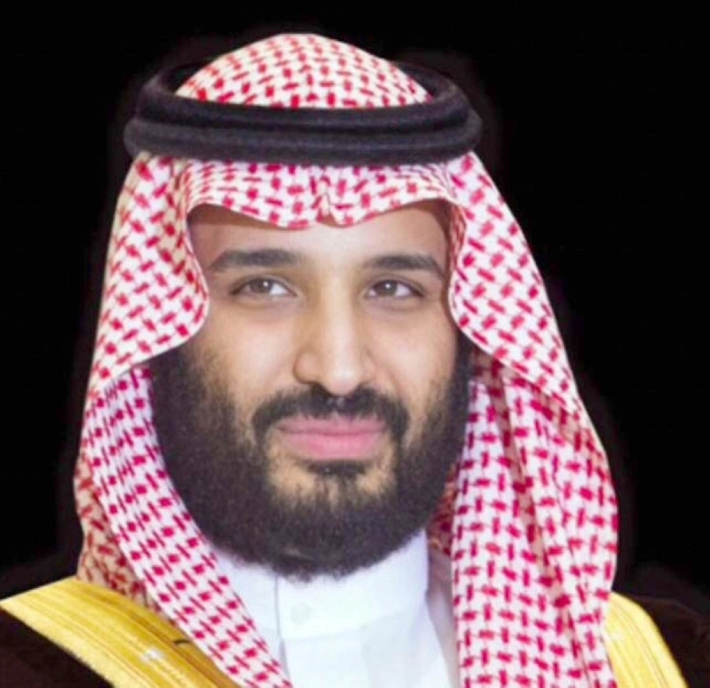 الأمير محمد بن سلمان