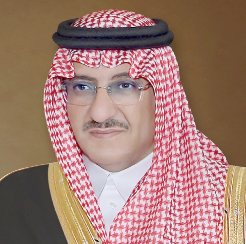 الأمير محمد بن نايف