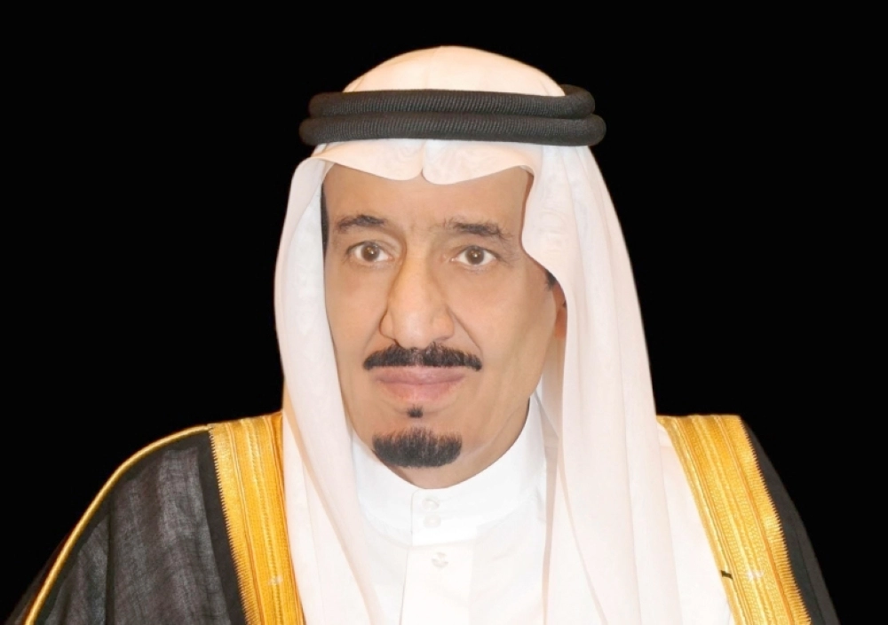 الملك سلمان بن عبدالعزيز