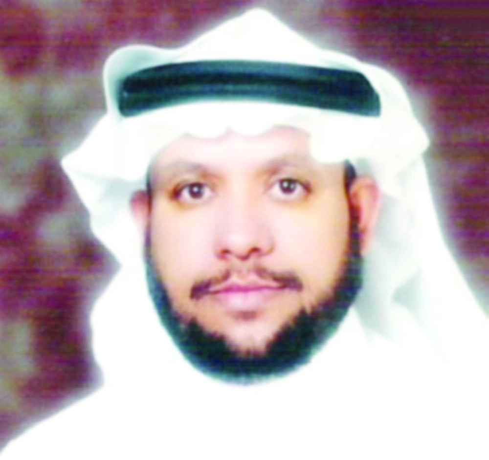 هشبل تركي هشبل