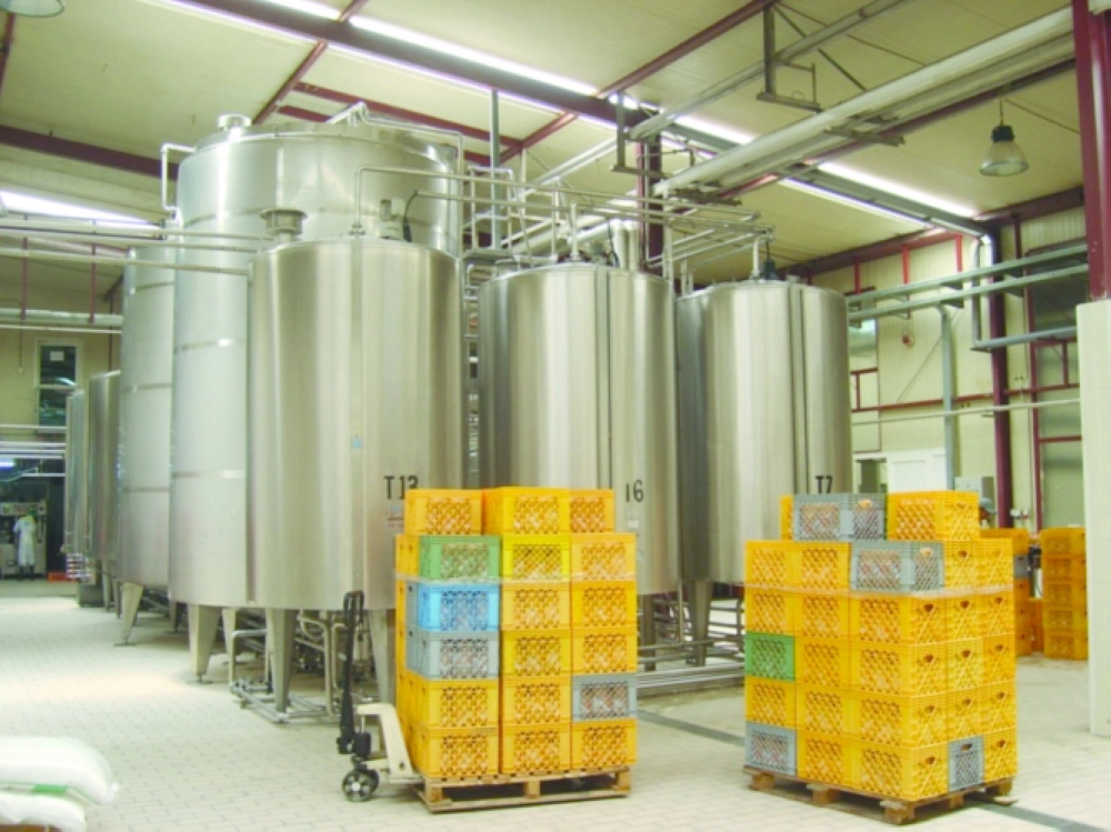 مصانع ألبان الطائف              (مكة)