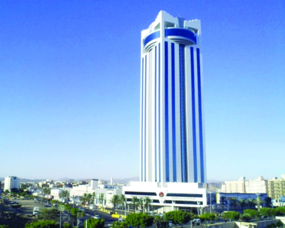 فندق أوالف                                                                               (مكة)