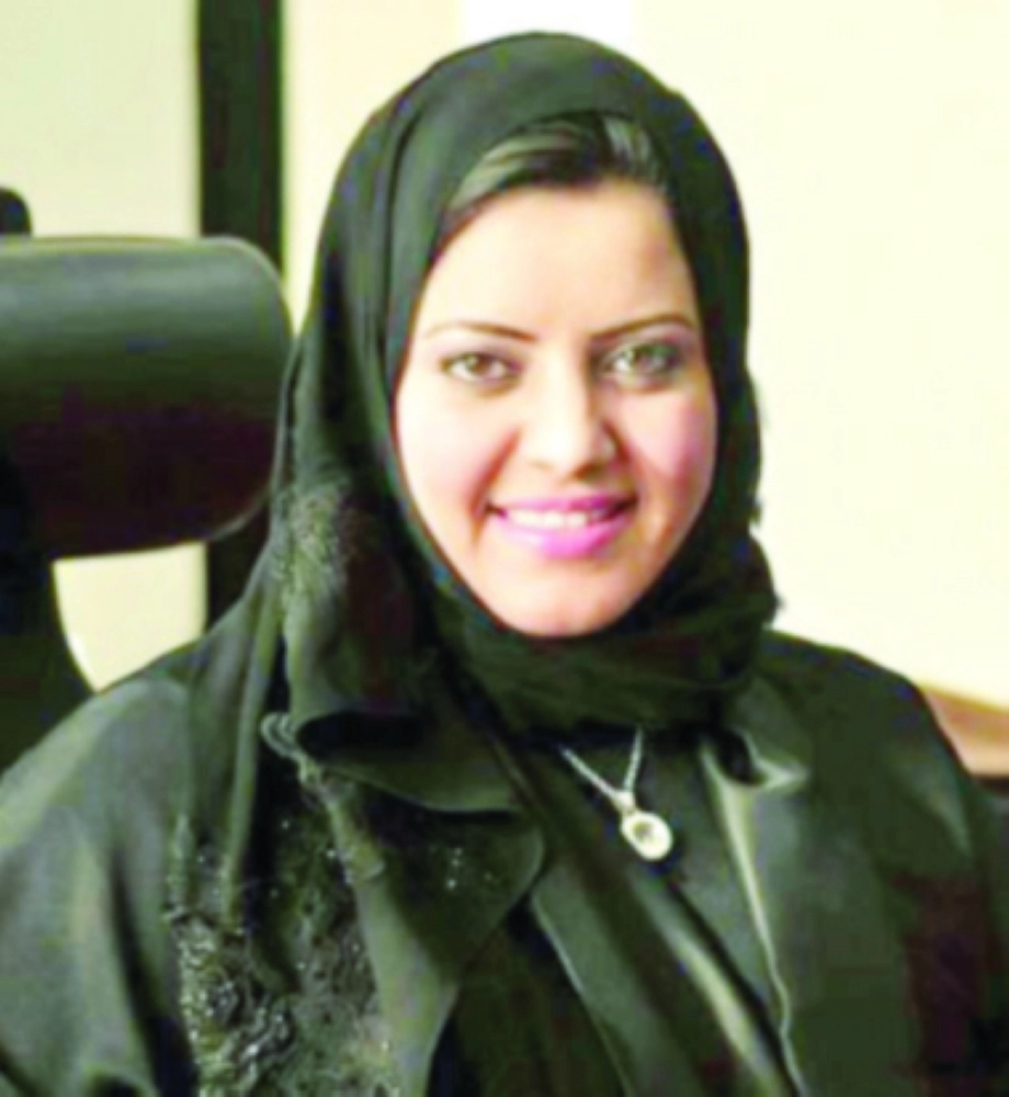 العنود الرماح 