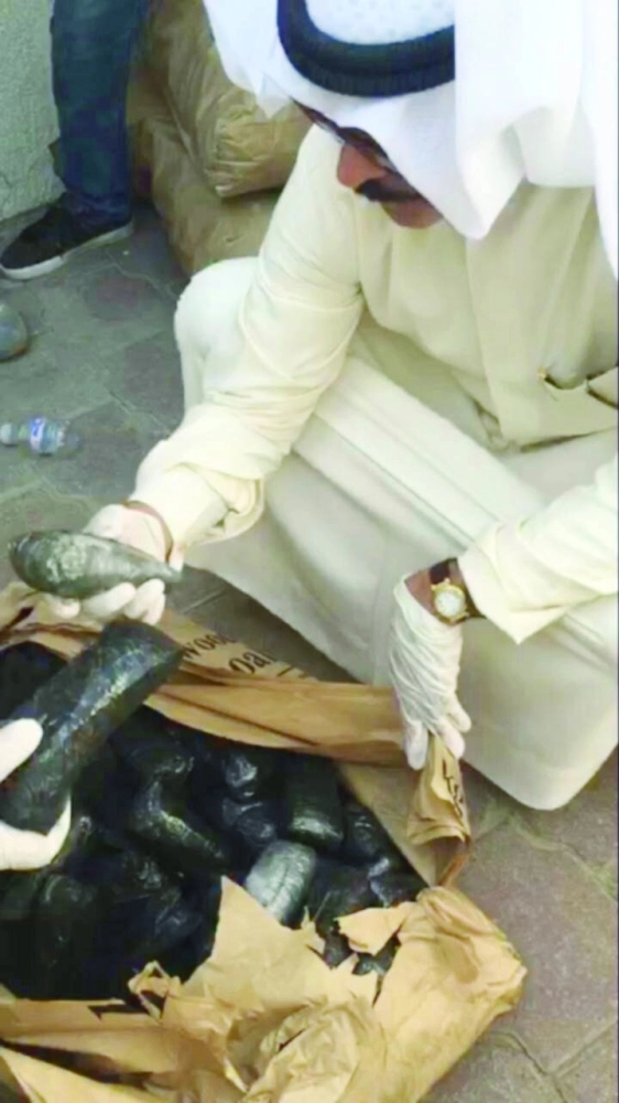 من الممنوعات