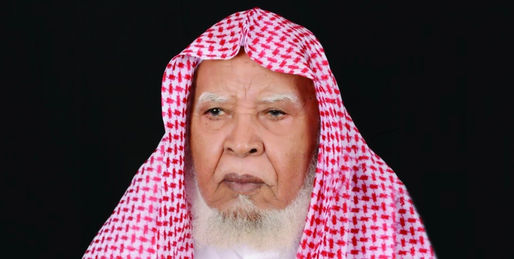 عبدالله أبوعامرية 