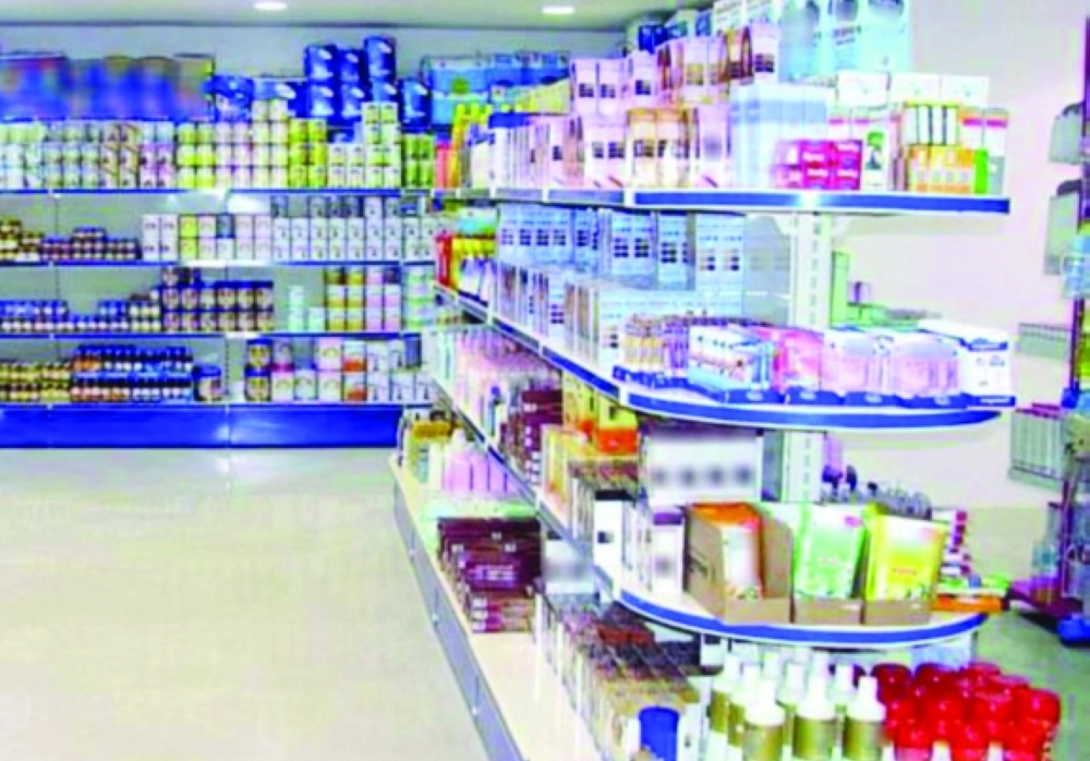 منتجات تجميل في صيدليات لا تحتاج إلى التخصص                                       (مكة)