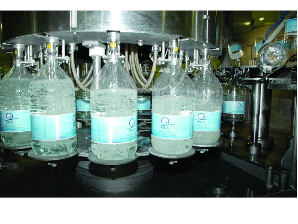 مصنع التعبئة الآلية لمياه زمزم           (مكة)