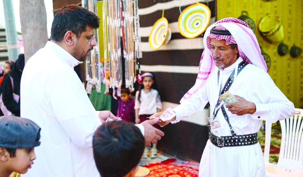 بيع وشراء داخل السوق 