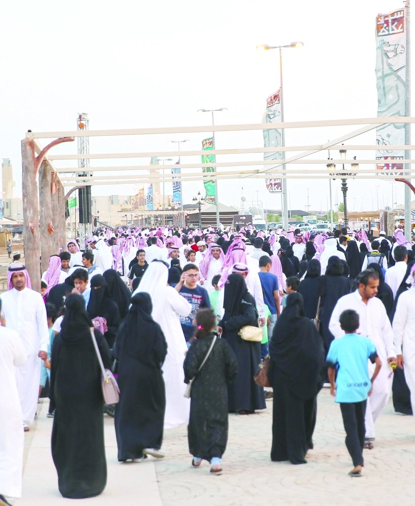 بلغ عدد حضور سوق عكاظ أمس 36 ألفا و680 زائرا