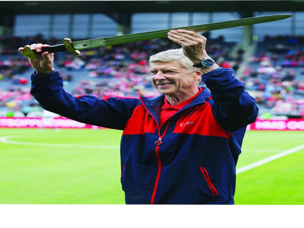 أرسين فينجر