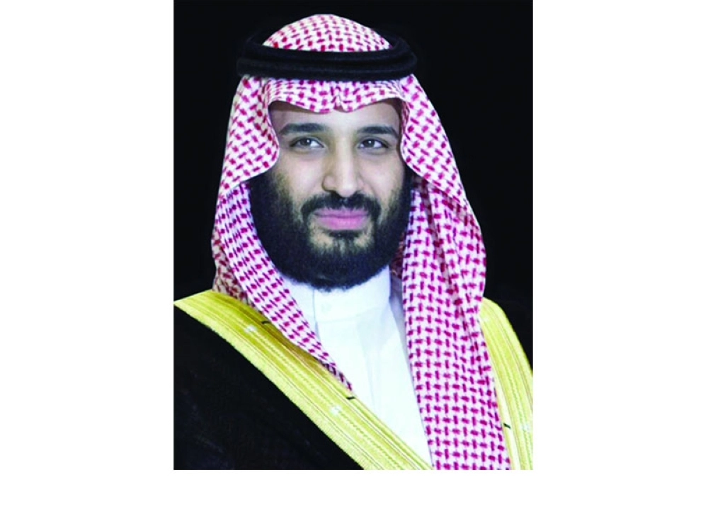 الأمير محمد بن سلمان