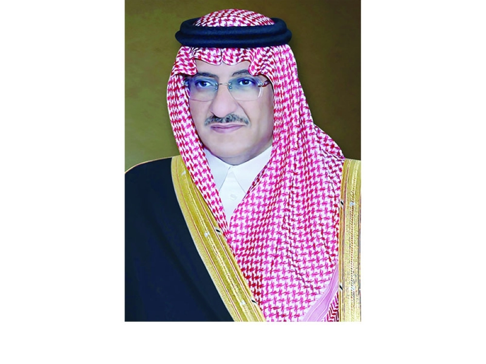 الأمير محمد بن نايف