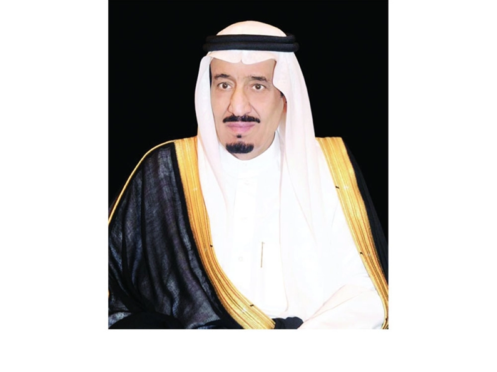 الملك سلمان بن عبد العزيز