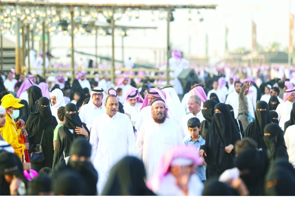 بلغ عدد زوار سوق عكاظ أمس 41 ألف زائر 