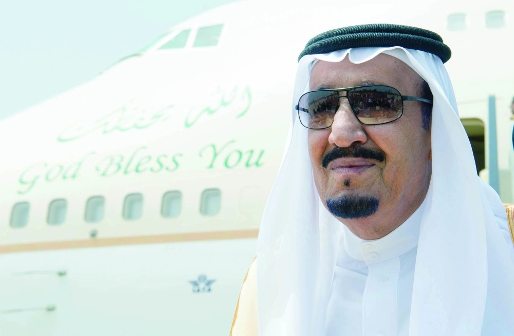 الملك سلمان لدى مغادرته طنجة (واس)