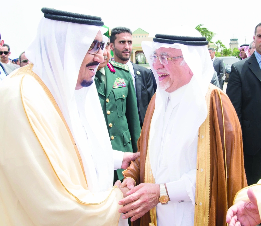 الملك سلمان لدى مغادرته طنجة (واس)