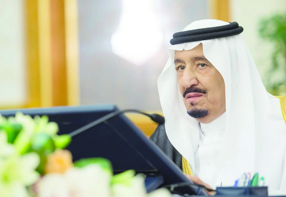 الملك سلمان مترأسا جلسة مجلس الوزراء في جدة (واس)