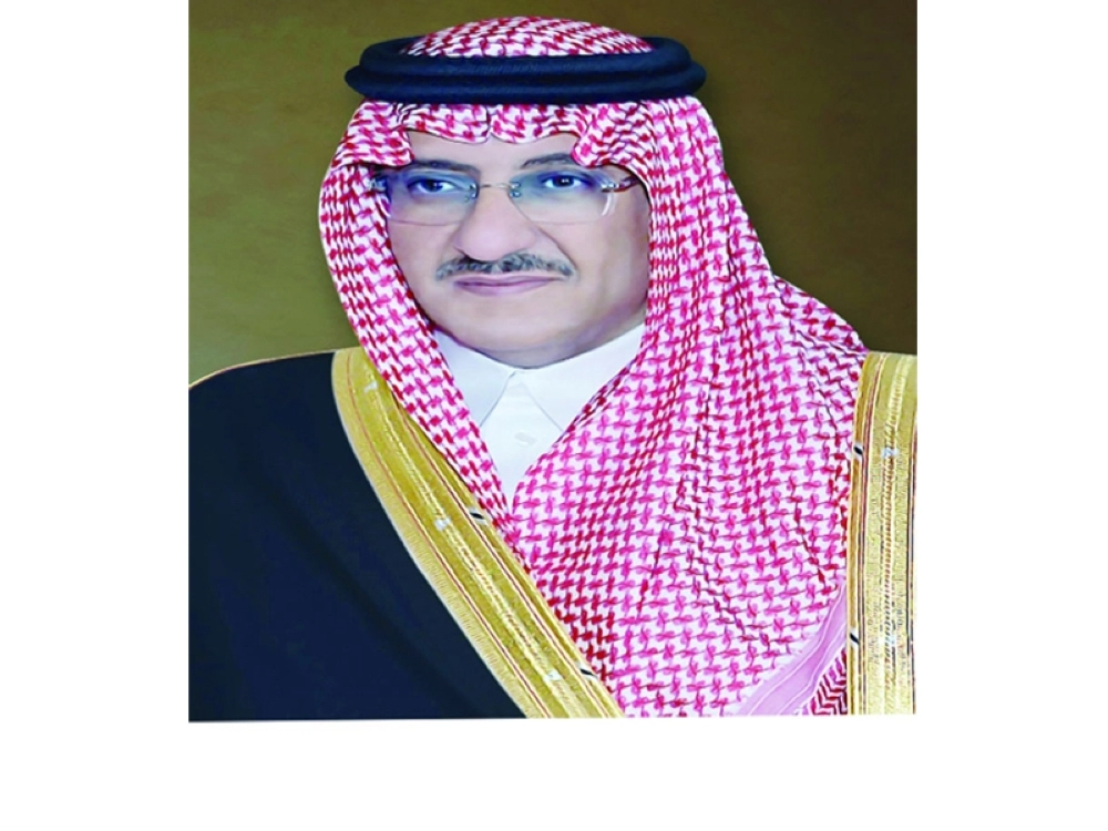 الأمير محمد بن نايف