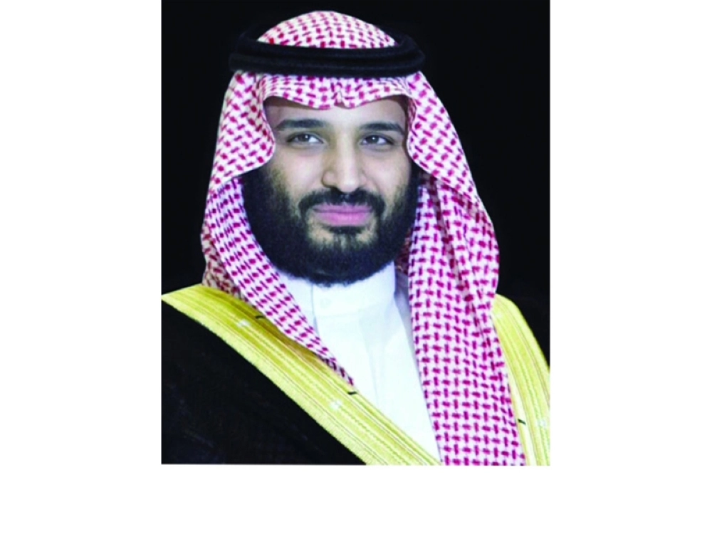 الأمير محمد بن سلمان