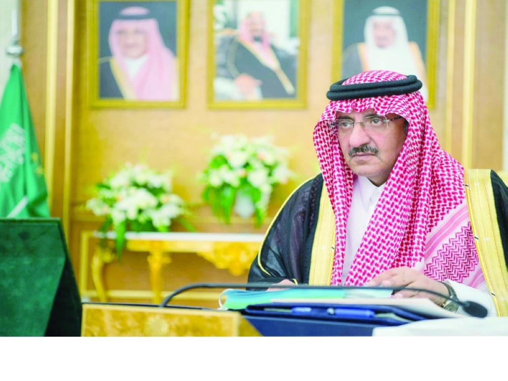 الأمير محمد بن نايف خلال الجلسة                             