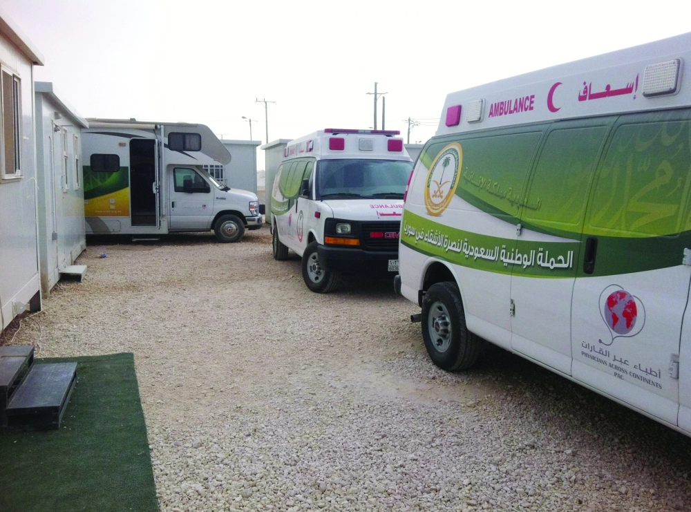 دعم طبي سعودي للسوريين                                 (واس)