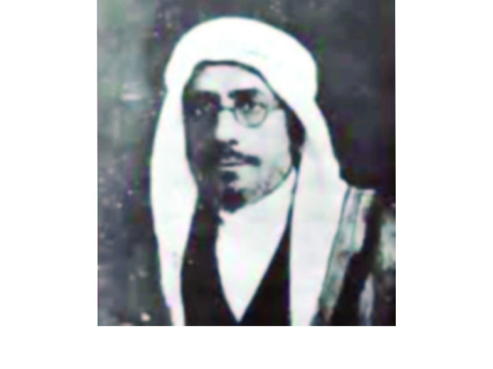 حسين باسلامة