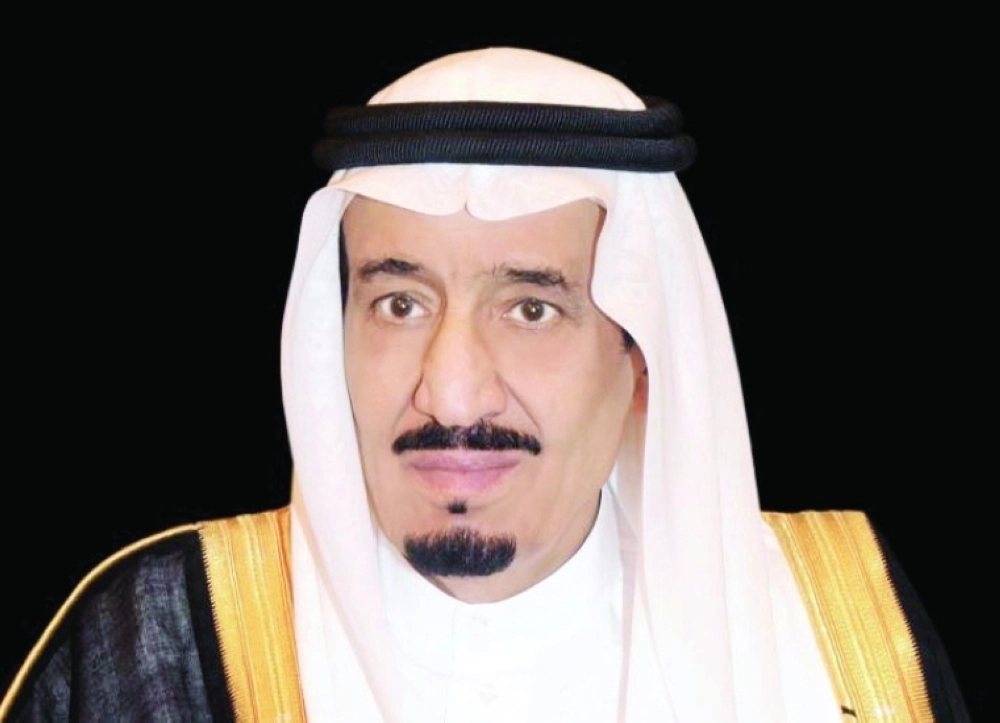 الملك سلمان بن عبدالعزيز