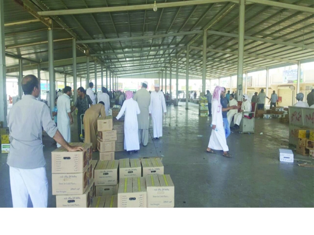 سوق التمور في المدينة المنورة                                                                               (مكة)