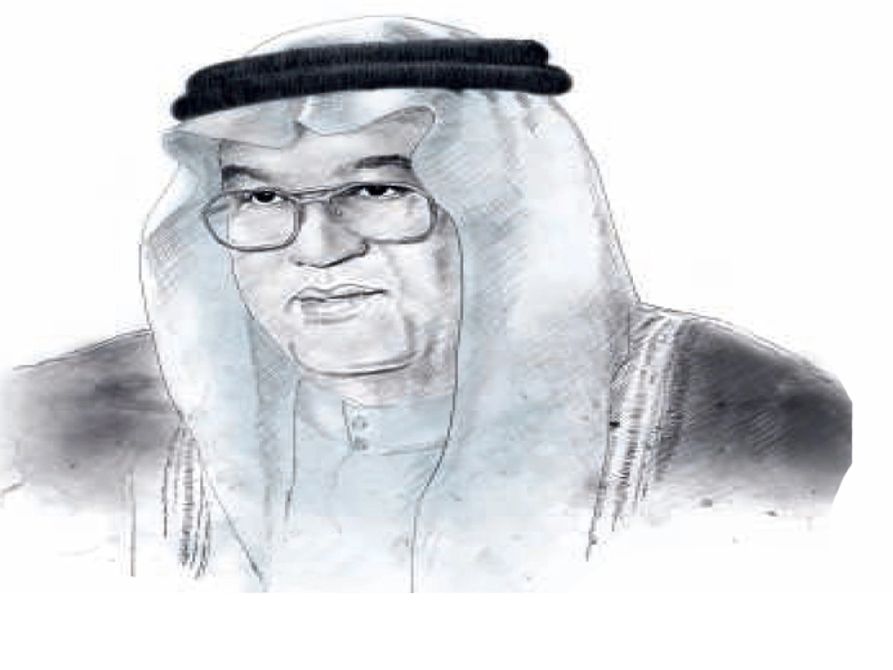 غازي القصيبي