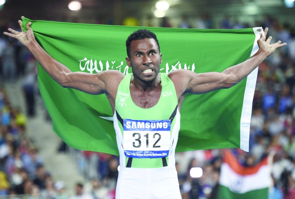 يوسف مسرحي                                                              (مكة)