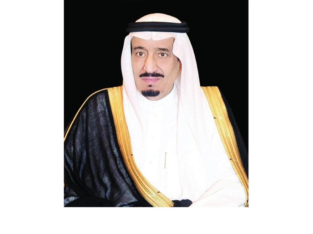 الملك سلمان بن عبدالعزيز