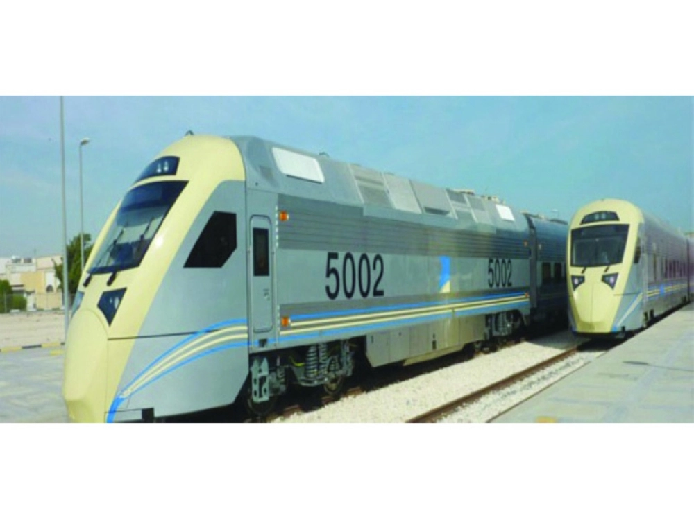 عربتا قطار بمحطة الرياض  (مكة)