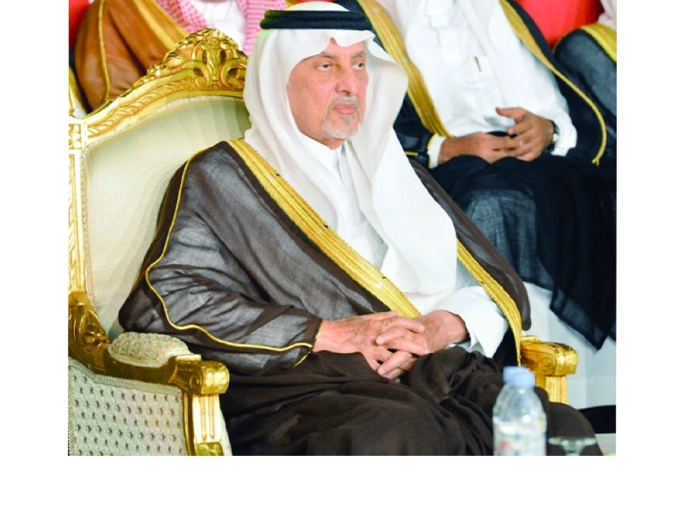 خالد الفيصل