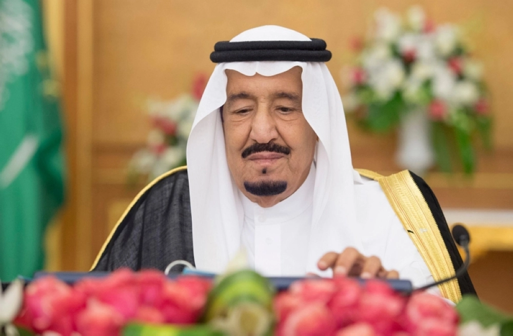 الملك سلمان مترئسا الجلسة اليوم   (واس)