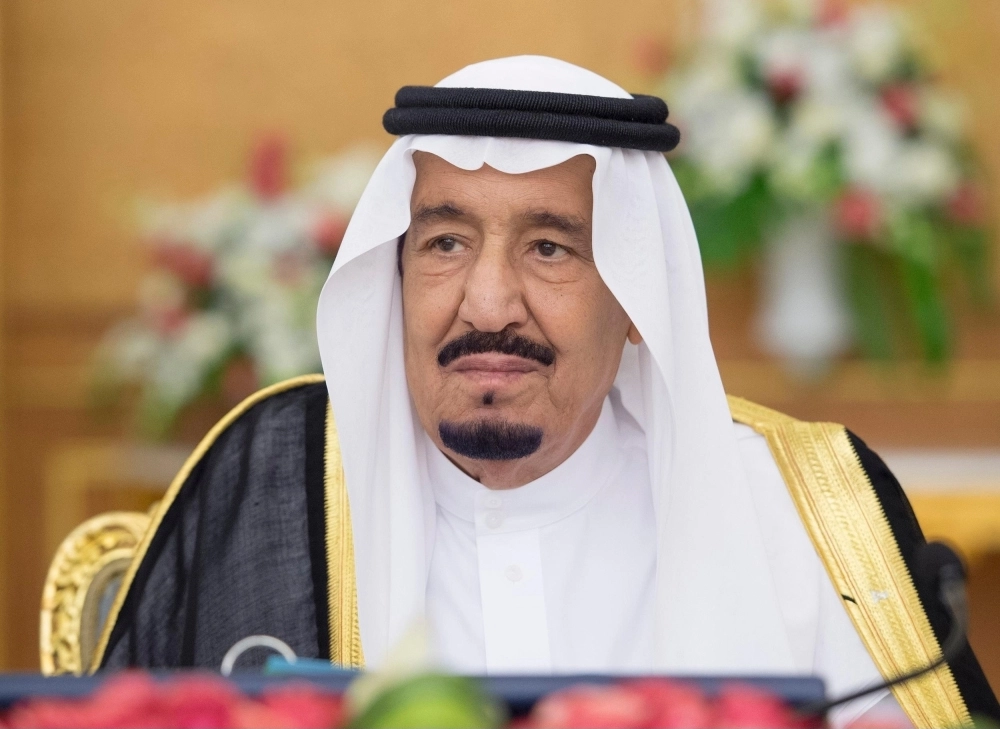 الملك سلمان مترئسا الجلسة اليوم       (واس)