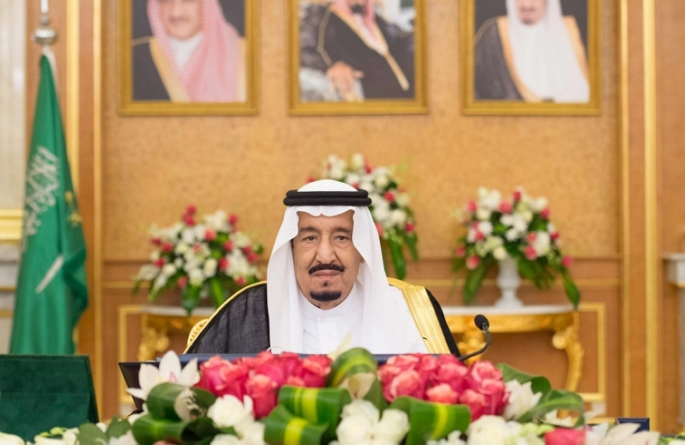 الملك سلمان مترئسا الجلسة اليوم (واس)